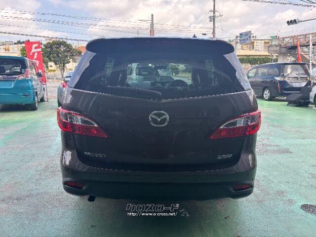 マツダ プレマシー