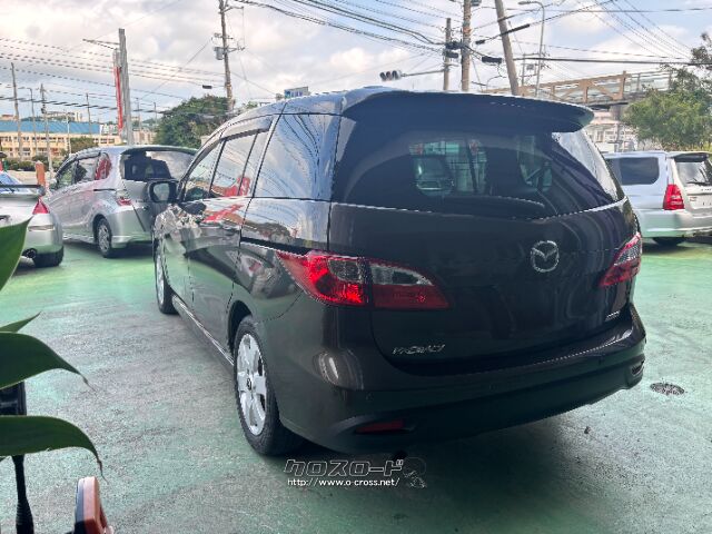 マツダ プレマシー