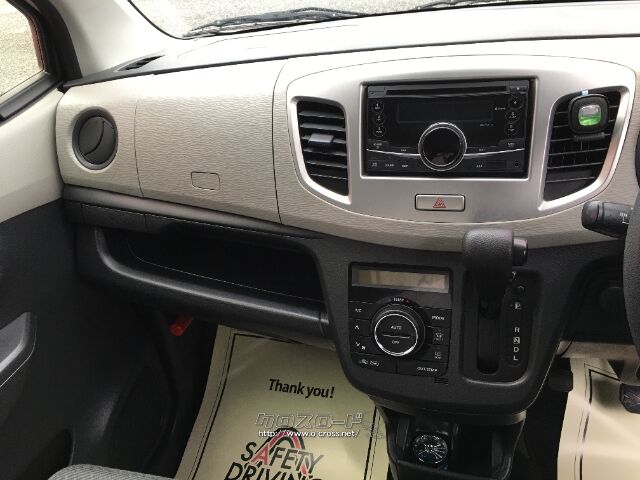 スズキ ワゴンR 660 FX・2016(H28)年式・イノセントピンクパール