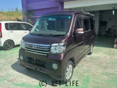 ダイハツ アトレーワゴン