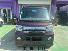 ダイハツ アトレーワゴン