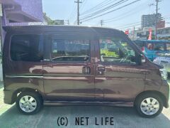 ダイハツ アトレーワゴン