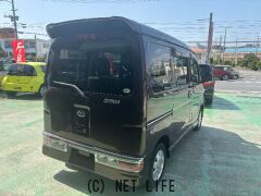 ダイハツ アトレーワゴン