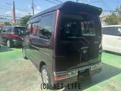 ダイハツ アトレーワゴン