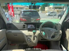 ダイハツ アトレーワゴン