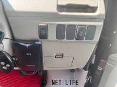 ダイハツ アトレーワゴン