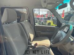 ダイハツ アトレーワゴン