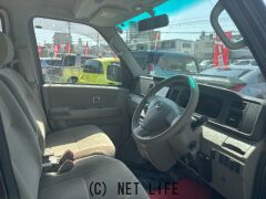 ダイハツ アトレーワゴン