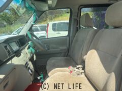 ダイハツ アトレーワゴン