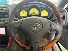 トヨタ アリスト