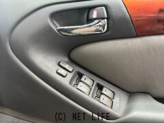 トヨタ アリスト