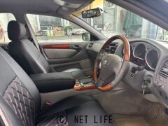 トヨタ アリスト