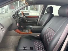 トヨタ アリスト