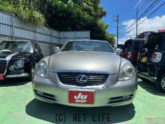 レクサス SC