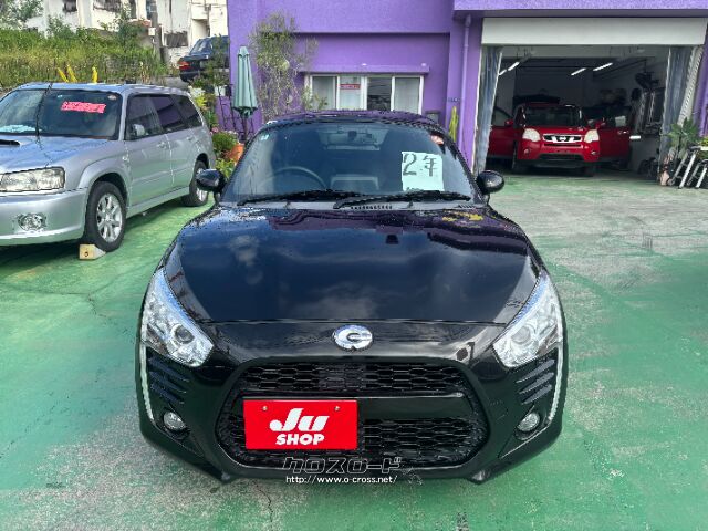 ダイハツ コペン