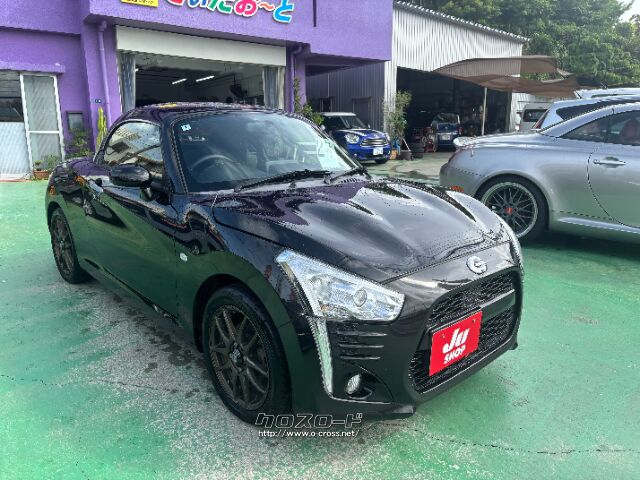 ダイハツ コペン