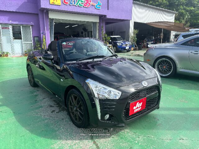 ダイハツ コペン