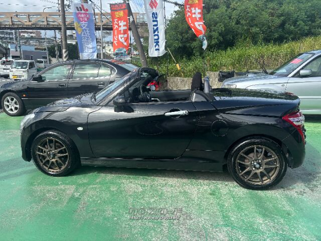 ダイハツ コペン