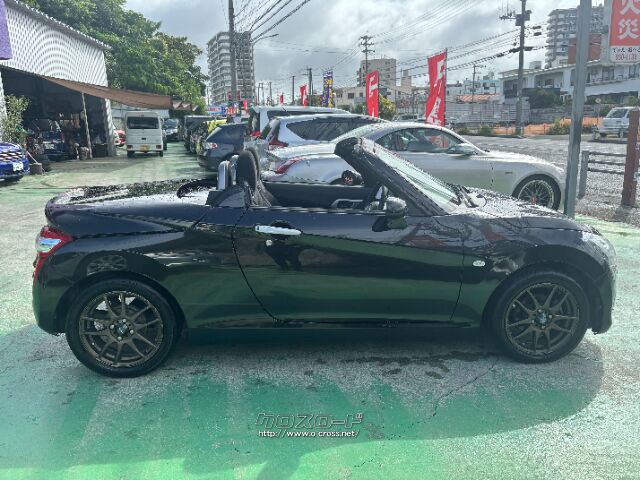 ダイハツ コペン