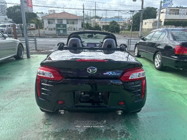 ダイハツ コペン