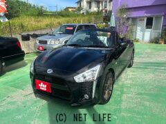 ダイハツ コペン