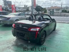 ダイハツ コペン