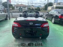 ダイハツ コペン