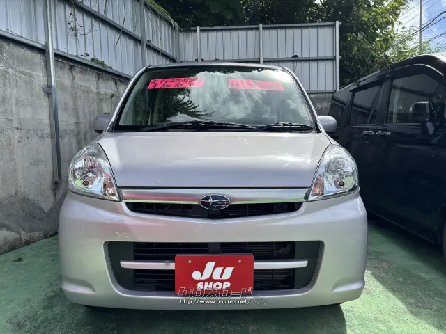 ステラ様☆専用ページ 商品詳細 | トレカアイテムくじOnline