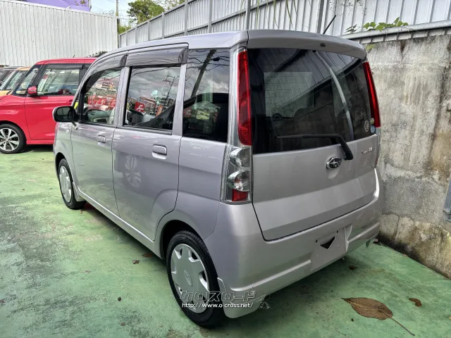 ステラ様☆専用ページ スバル ステラ 2006年式モデル 660 L グレードアップパッケージ