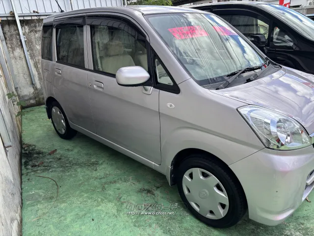 ステラ様☆専用ページ 商品詳細 | トレカアイテムくじOnline