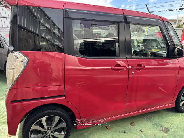 日産 デイズルークス