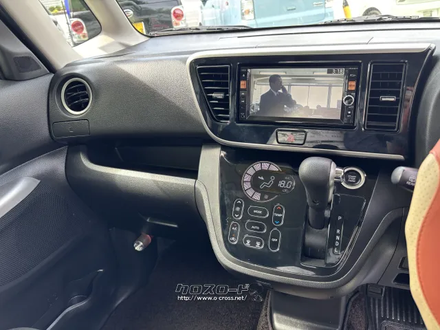 日産 デイズルークス