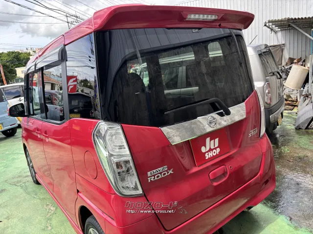 日産 デイズルークス