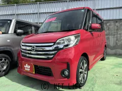 日産 デイズルークス