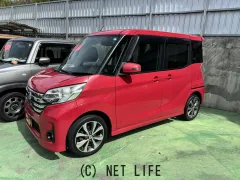 日産 デイズルークス