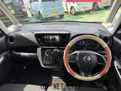 日産 デイズルークス