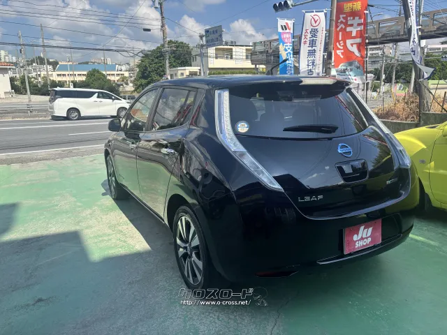 日産 リーフ