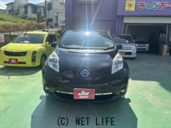 日産 リーフ