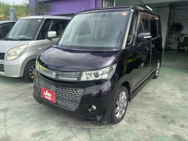 スズキ パレット