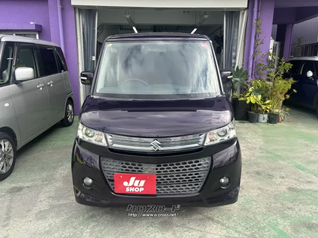 スズキ パレット