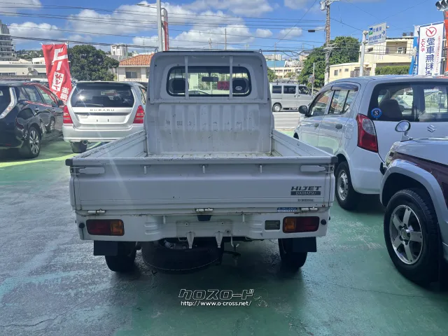 ダイハツ ハイゼットトラック