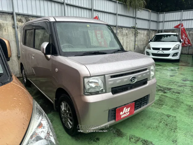 ダイハツ ムーヴコンテ