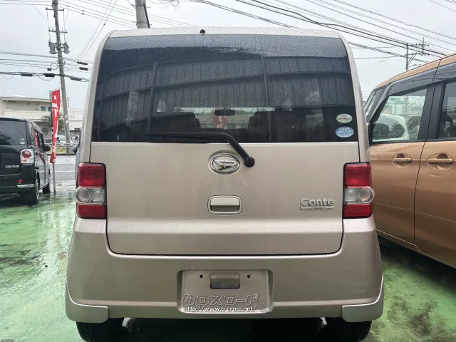 ダイハツ ムーヴコンテ