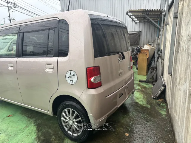 ダイハツ ムーヴコンテ