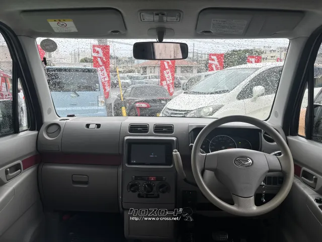 ダイハツ ムーヴコンテ