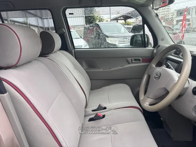 ダイハツ ムーヴコンテ