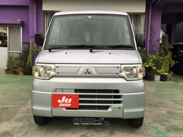 三菱 ミニキャブバン