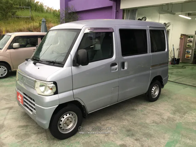 三菱 ミニキャブバン
