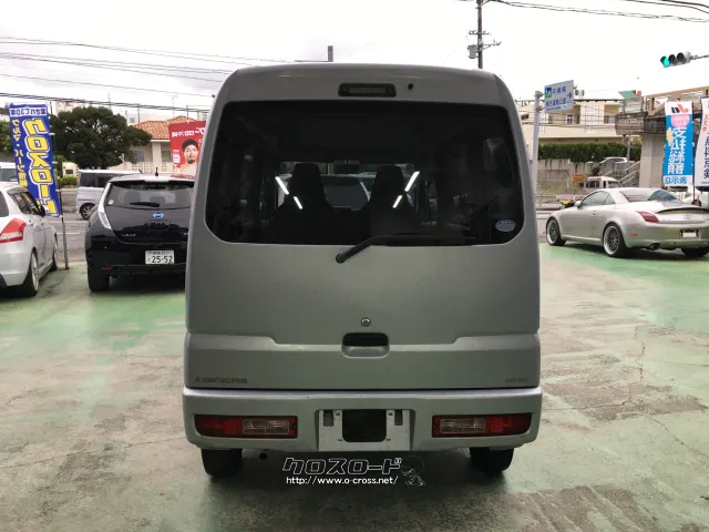 三菱 ミニキャブバン