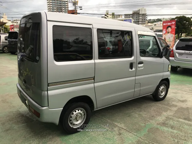 三菱 ミニキャブバン